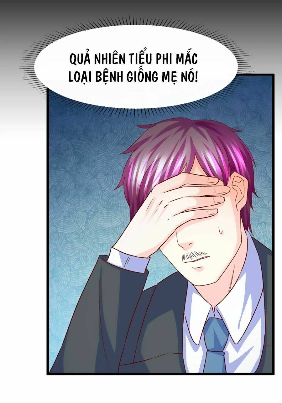 Ta Và Nam Thần Cởi Áo Ngủ Rồi: Chapter 22