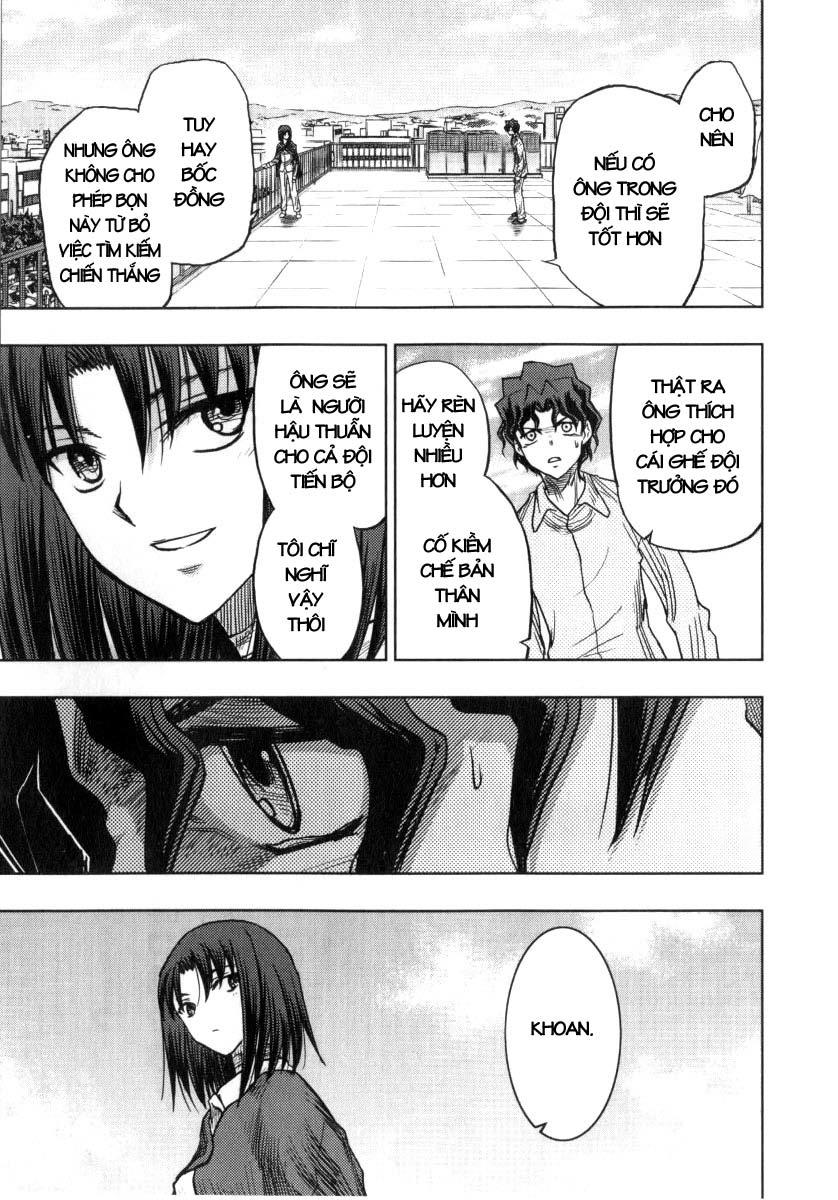 Fate Stay Night: Chapter 33