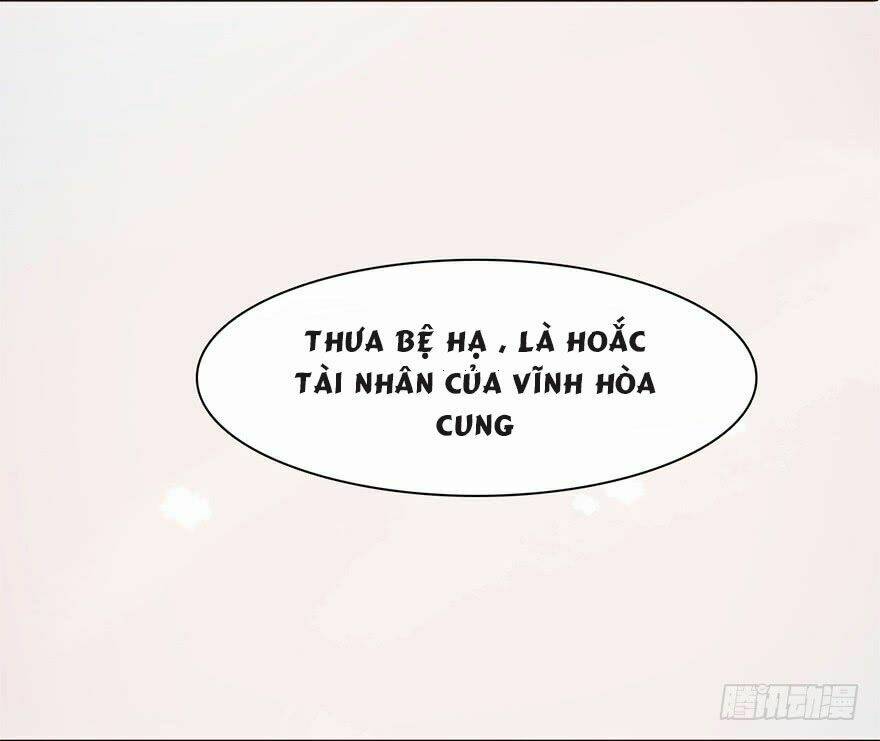 Sở Cung Tứ Thời Ca: Chapter 1