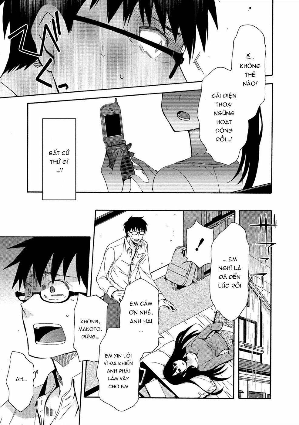 Dead End Loop: Chapter 2