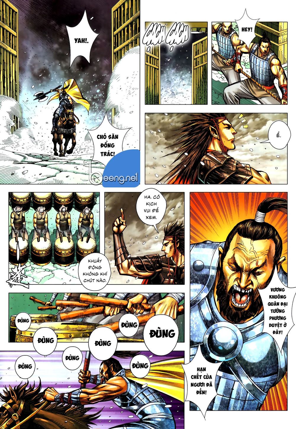 Tam Quốc Chí Dị: Chapter 56