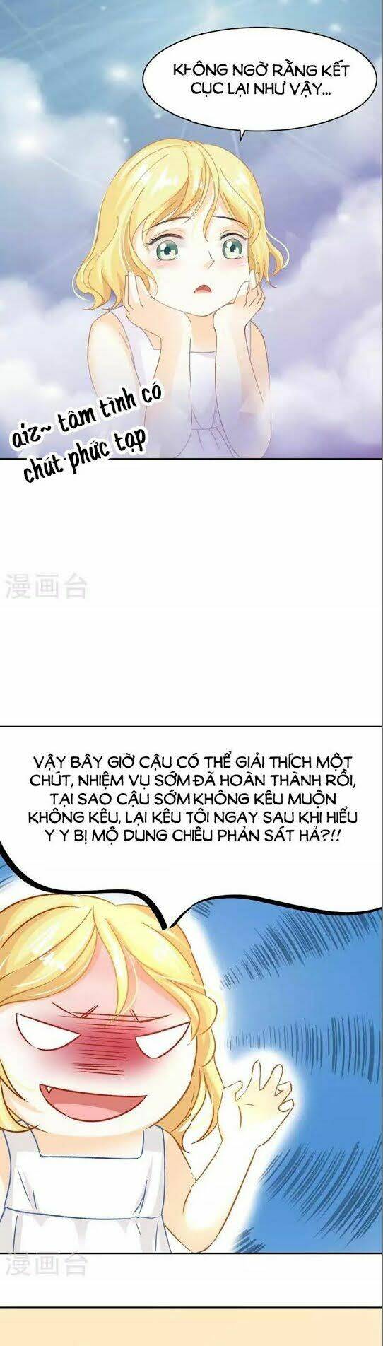 Thiếu Nữ Sấm Sét: Chapter 38