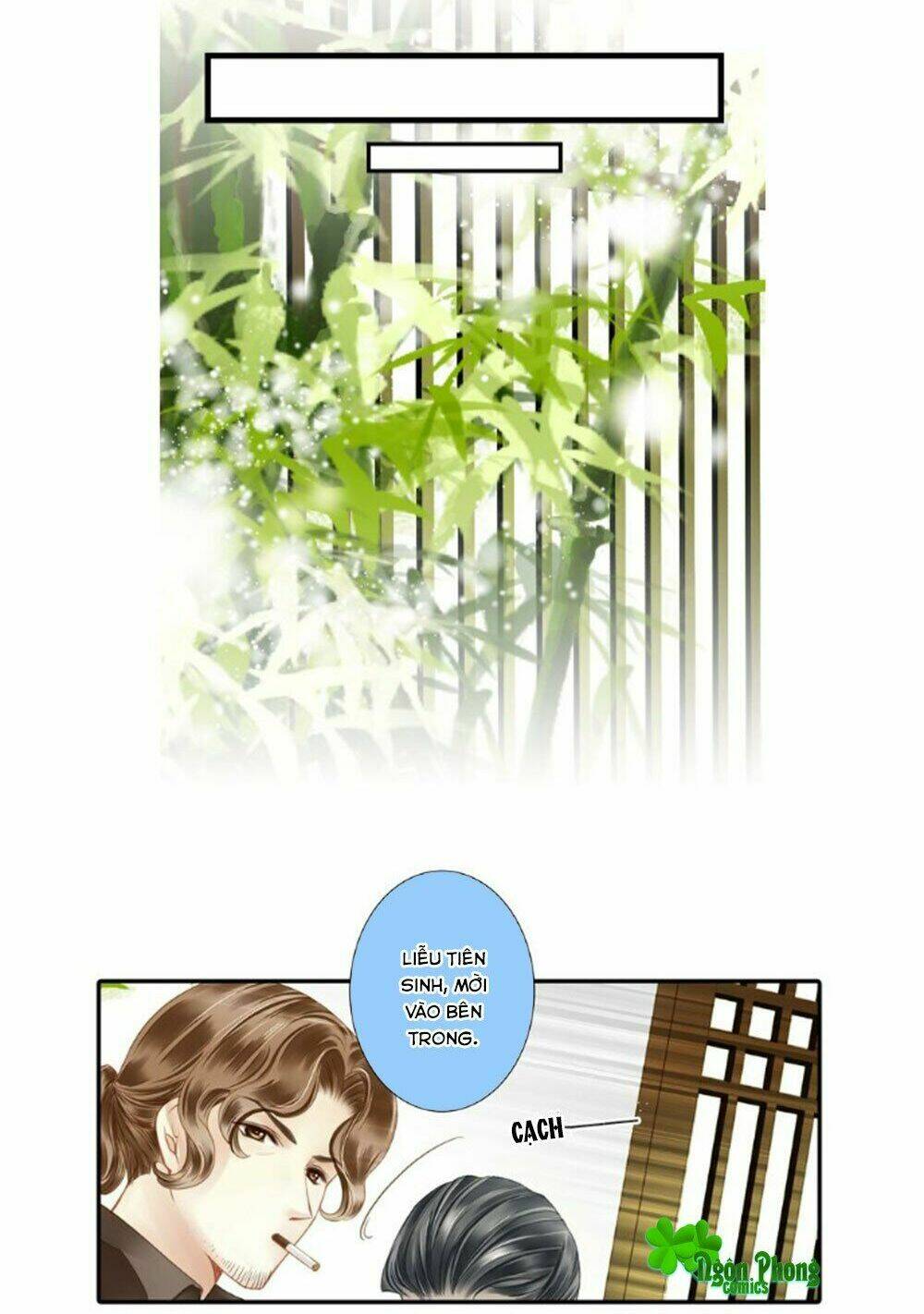 Siêu Sao Trứ Danh: Chapter 32