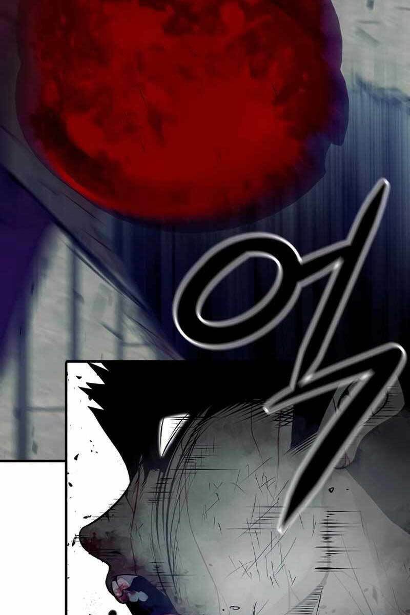 Người Chơi Bí Ẩn: Chapter 2.5