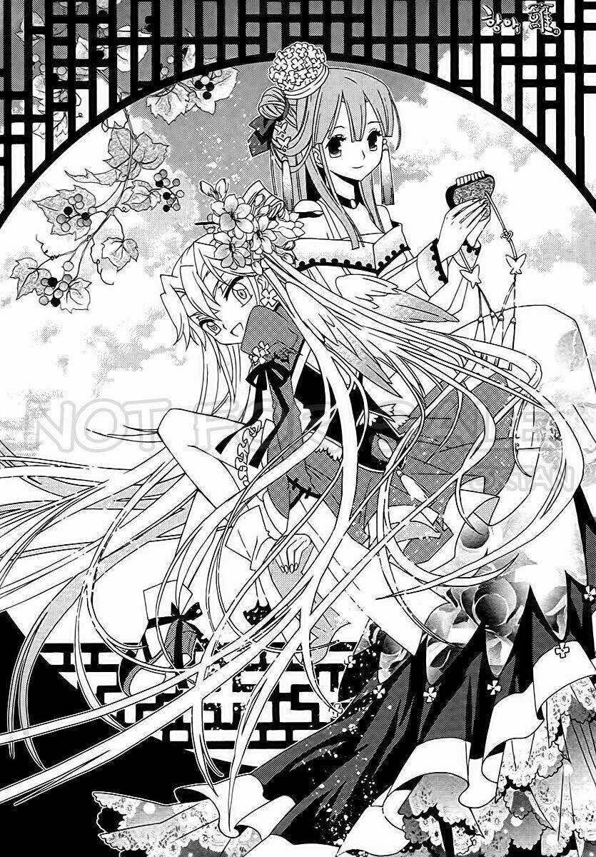 Hangah, Lee: Chapter 16