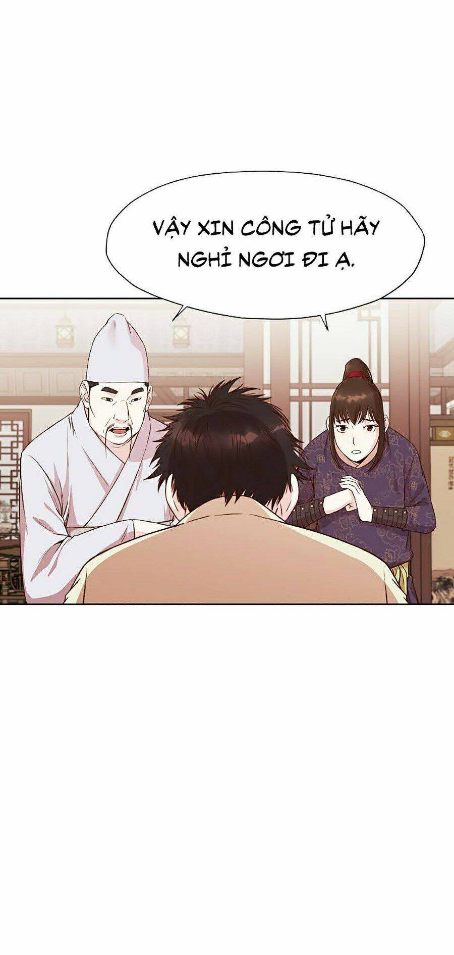 Thiên Võ Chiến Thần: Chapter 3