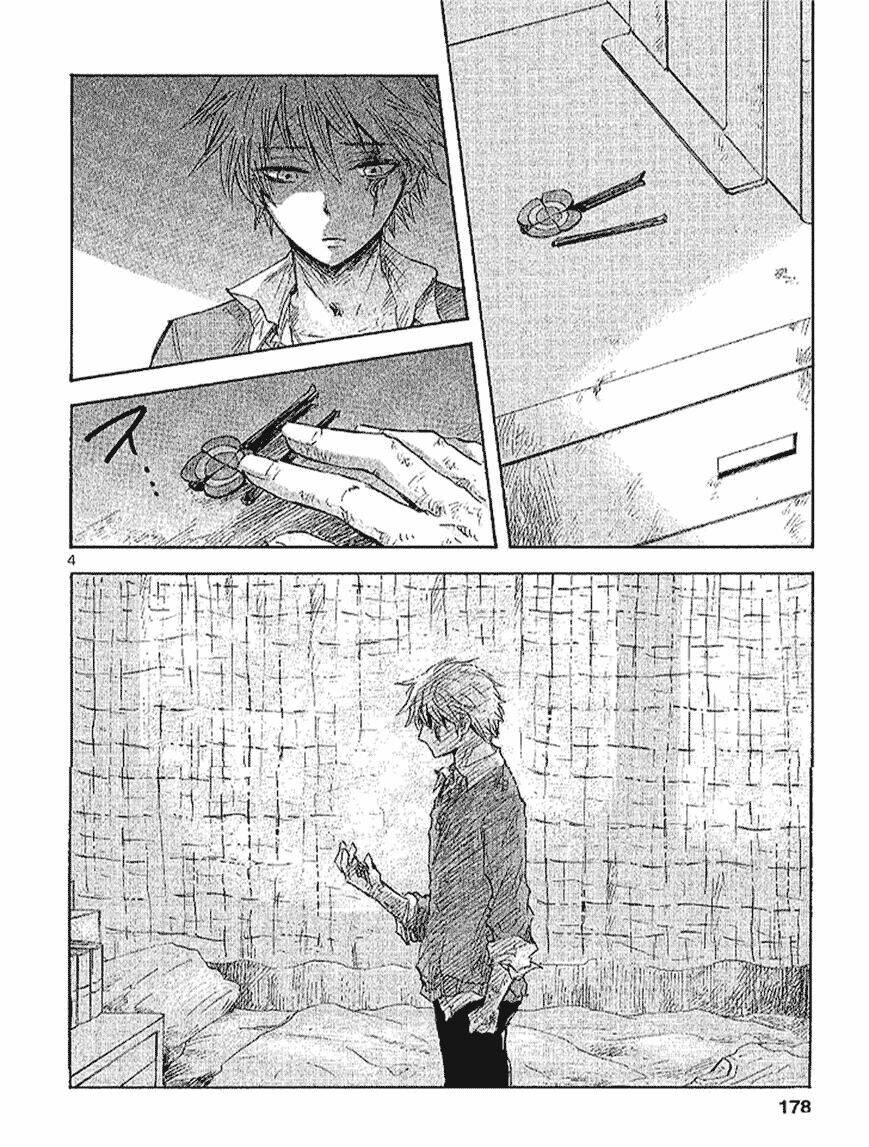 Pupa: Chapter 13