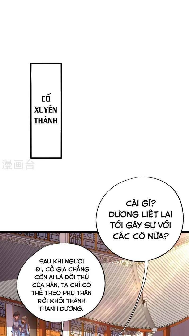 Phục Thiên Thánh Chủ: Chapter 23