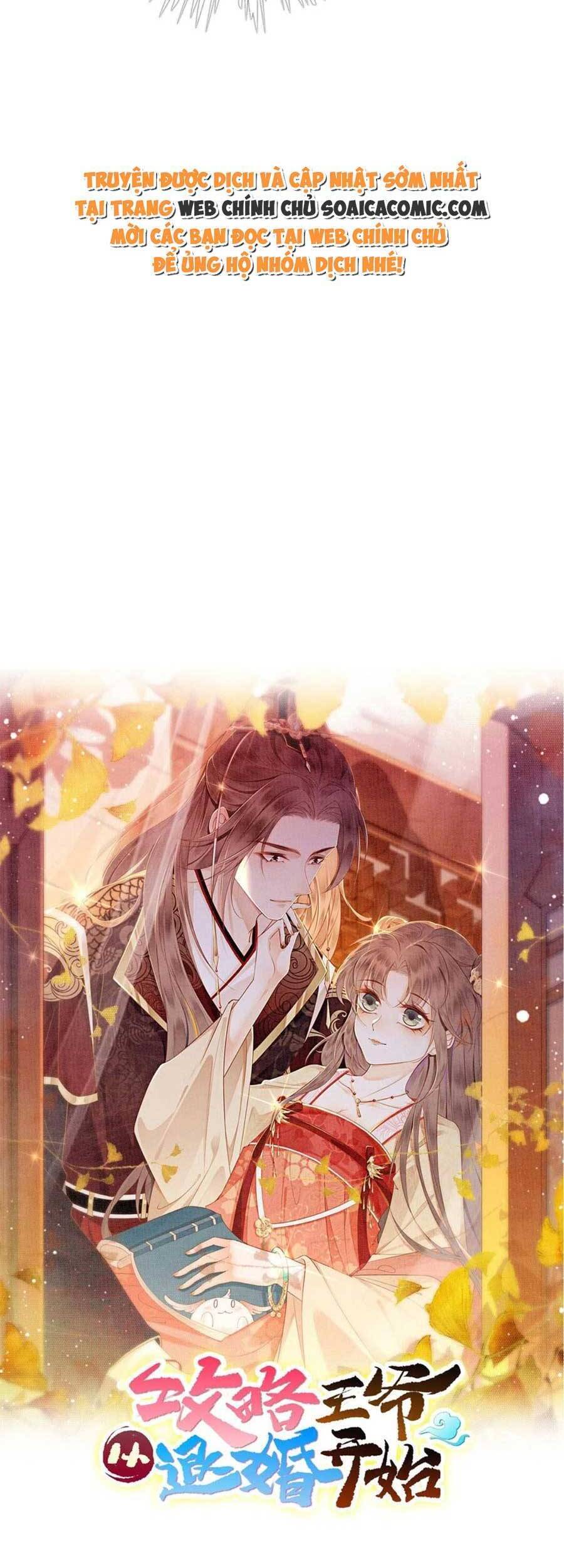 Bắt Đầu Hủy Hôn Để Công Lược Vương Gia: Chapter 83