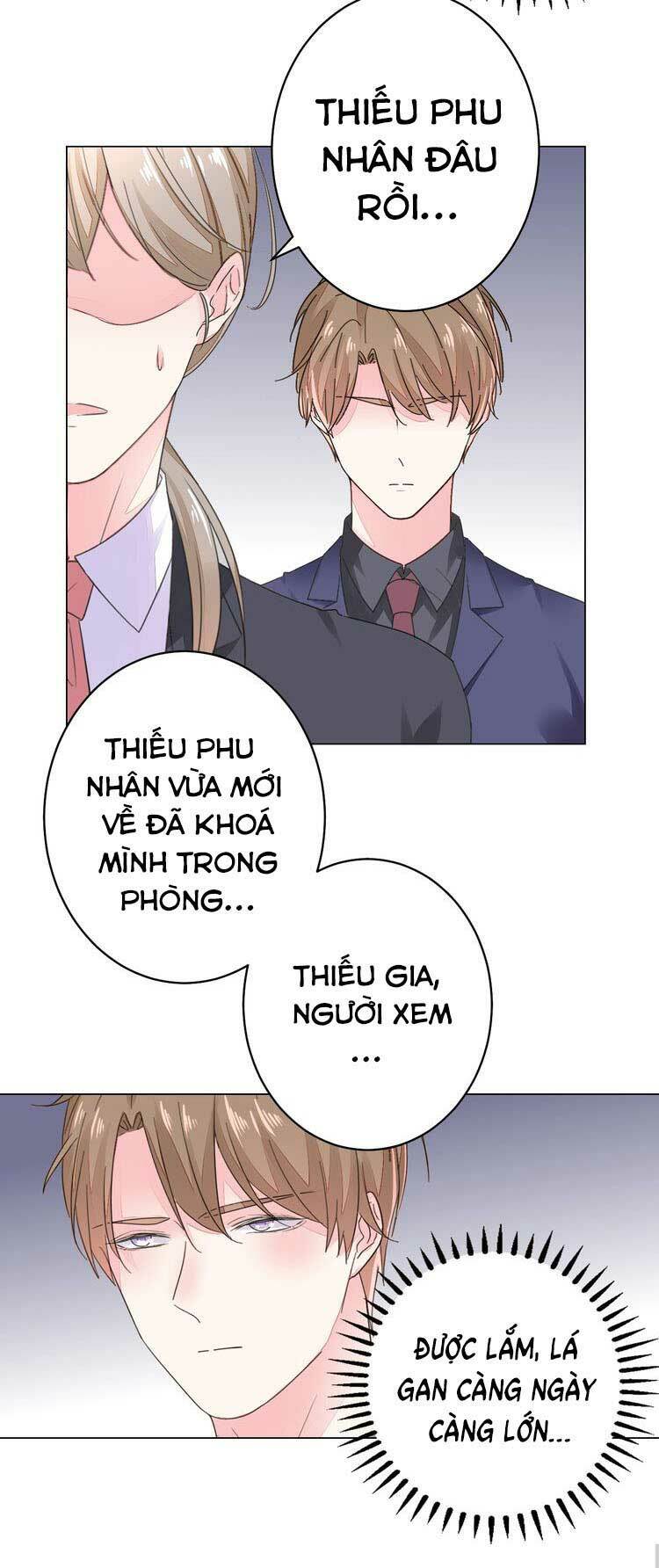 Điều Ước Sủng Ái Bất Bình Đẳng: Chapter 49.1