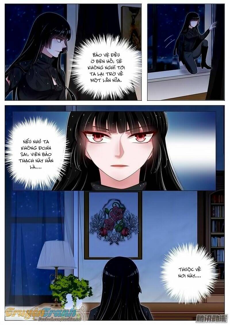 Vương Bài Giáo Thảo: Chapter 136