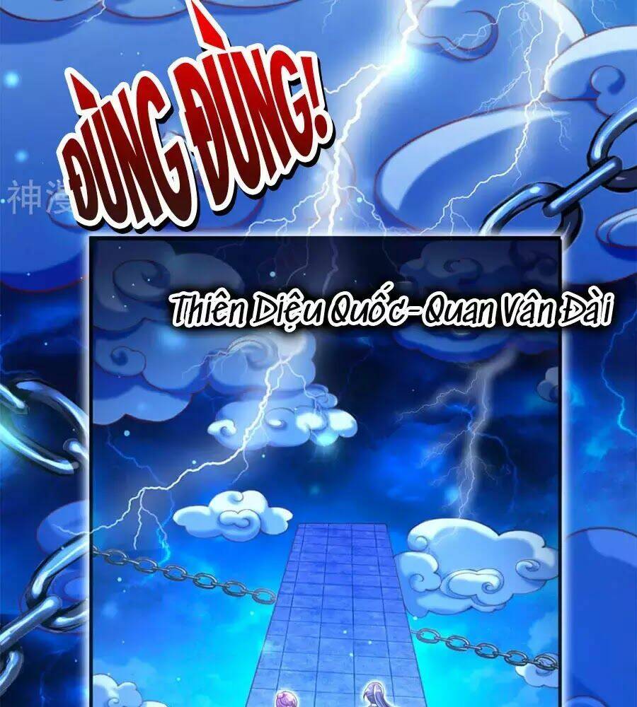 Phụng Lâm Thiên Hạ: Đệ Nhất Mỹ Nữ: Chapter 1