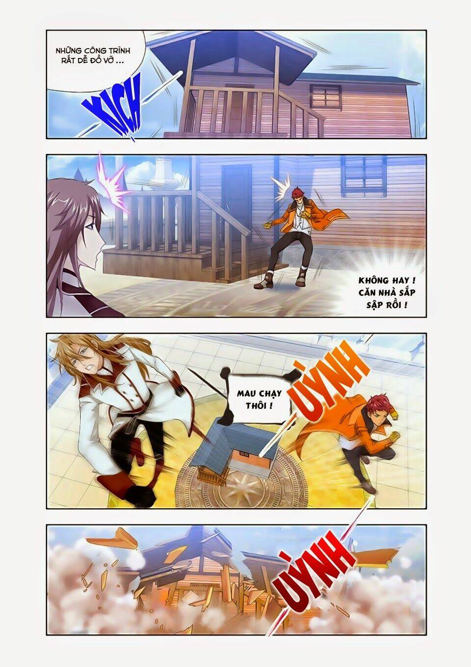 Cuồng Thần: Chapter 27.2