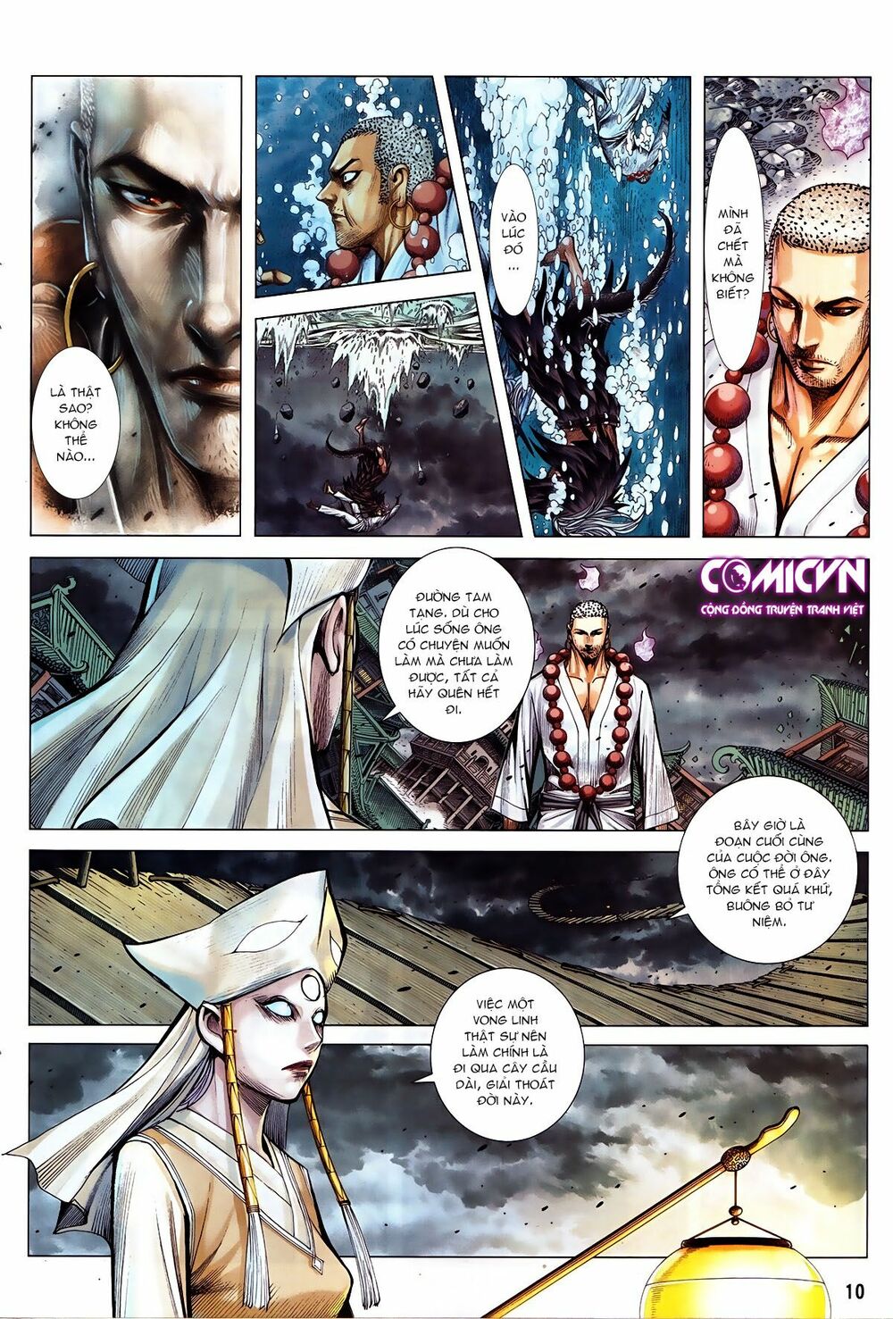 Tây Du: Chapter 88: Âm Gian Hành (1)