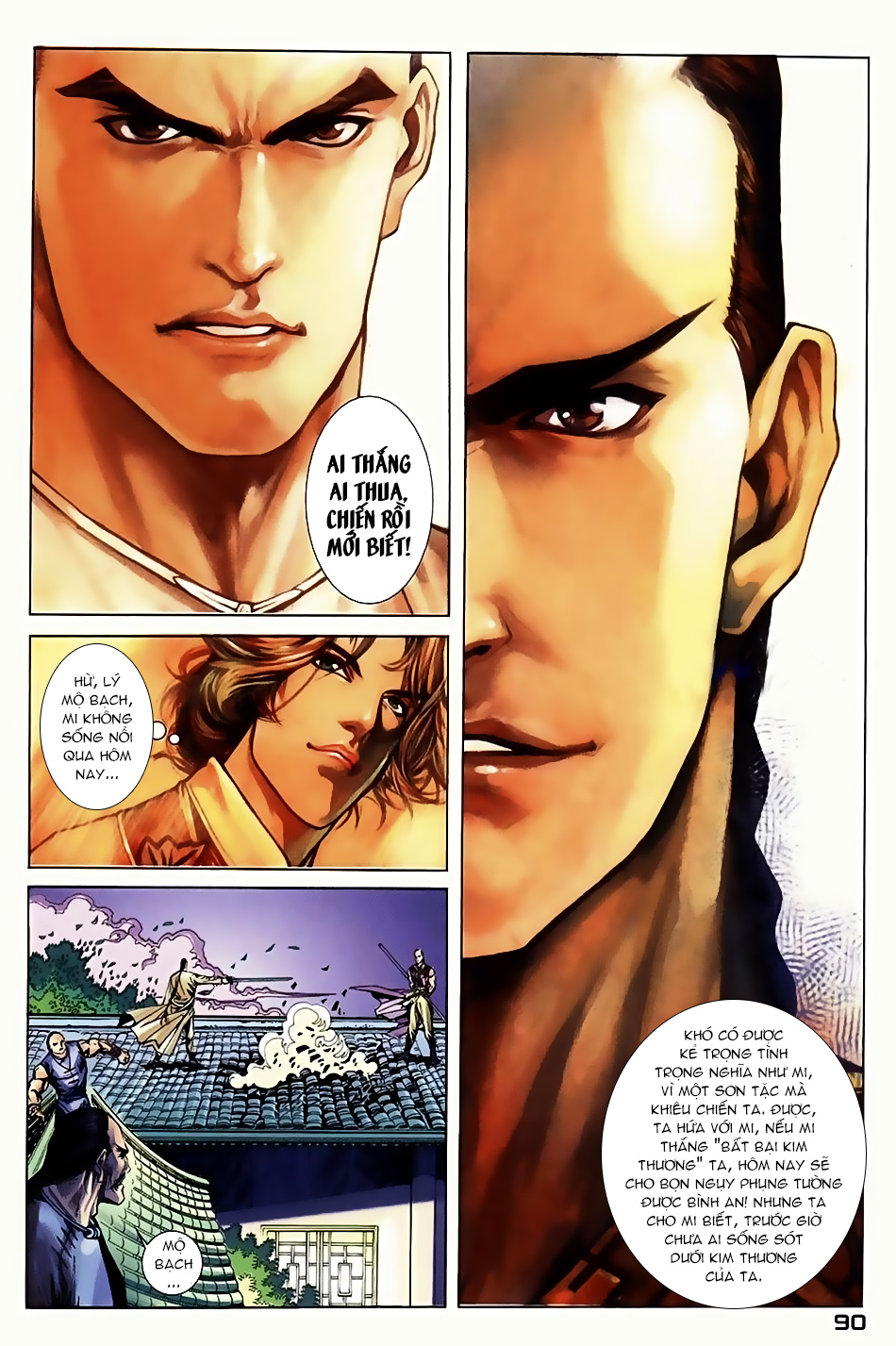 Ngọa Hổ Tàng Long I - Ii: Chapter 9