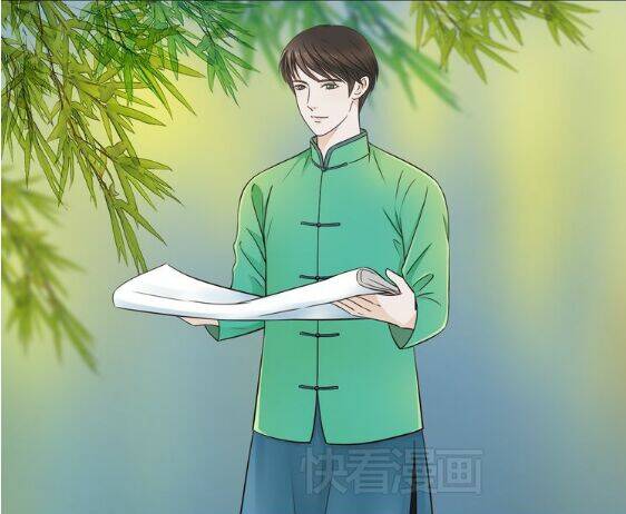 Cậu Câm: Chapter 10