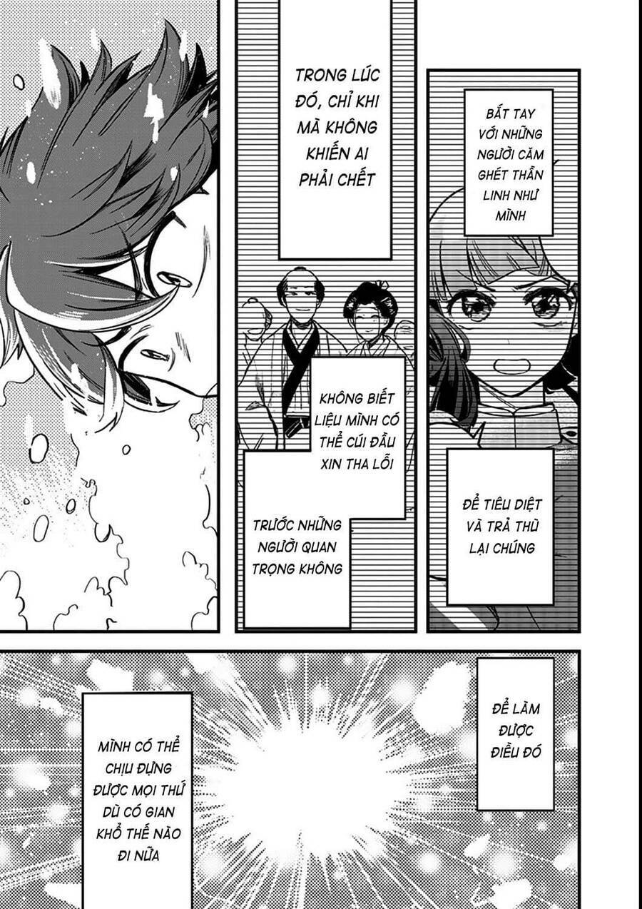 Kami No Manimani: Chapter 5