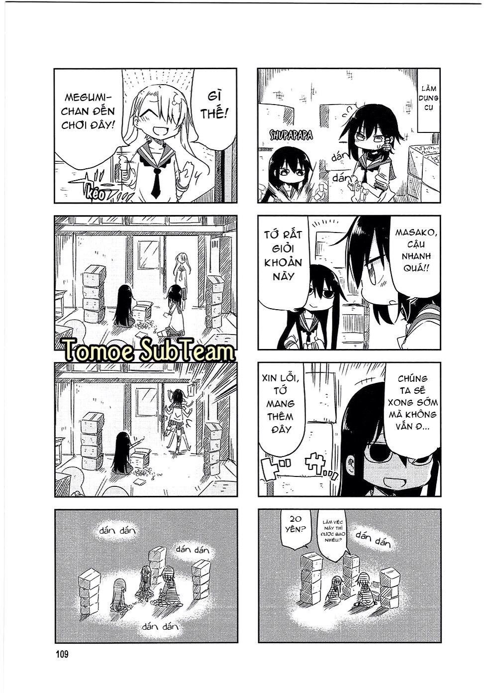 Komori-San Wa Kotowarenai: Chapter 14