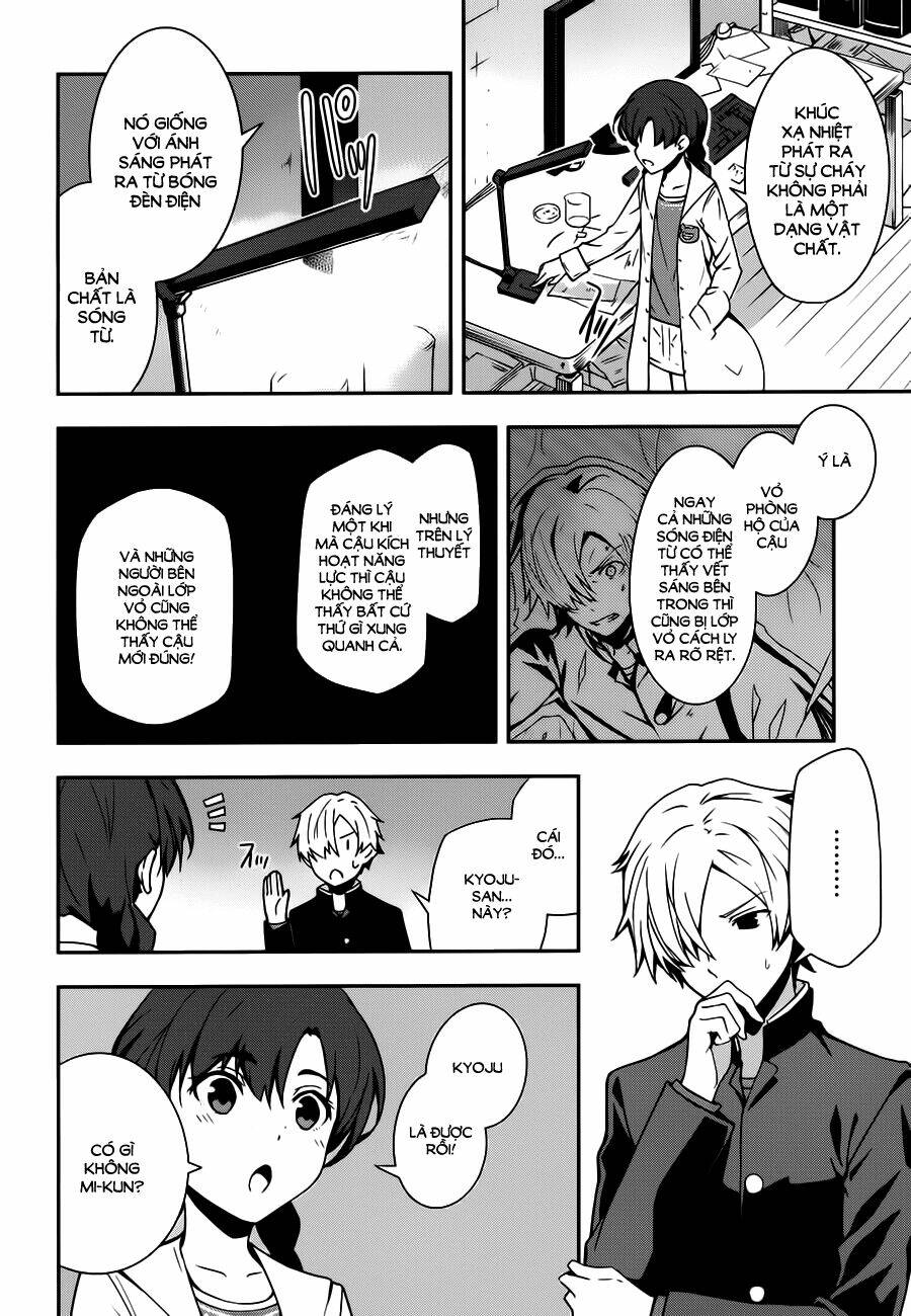 Zettai Naru Kodokusha: Chapter 15
