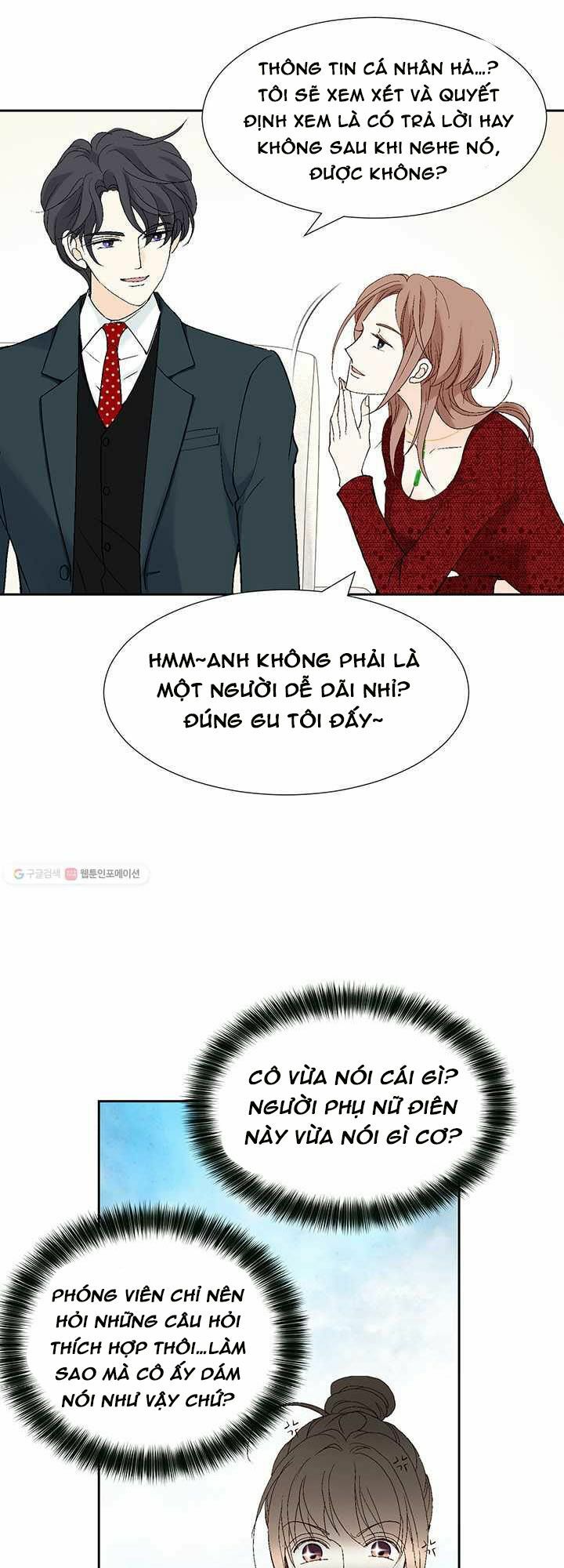 Lee Bom, Em Là Của Anh: Chapter 34