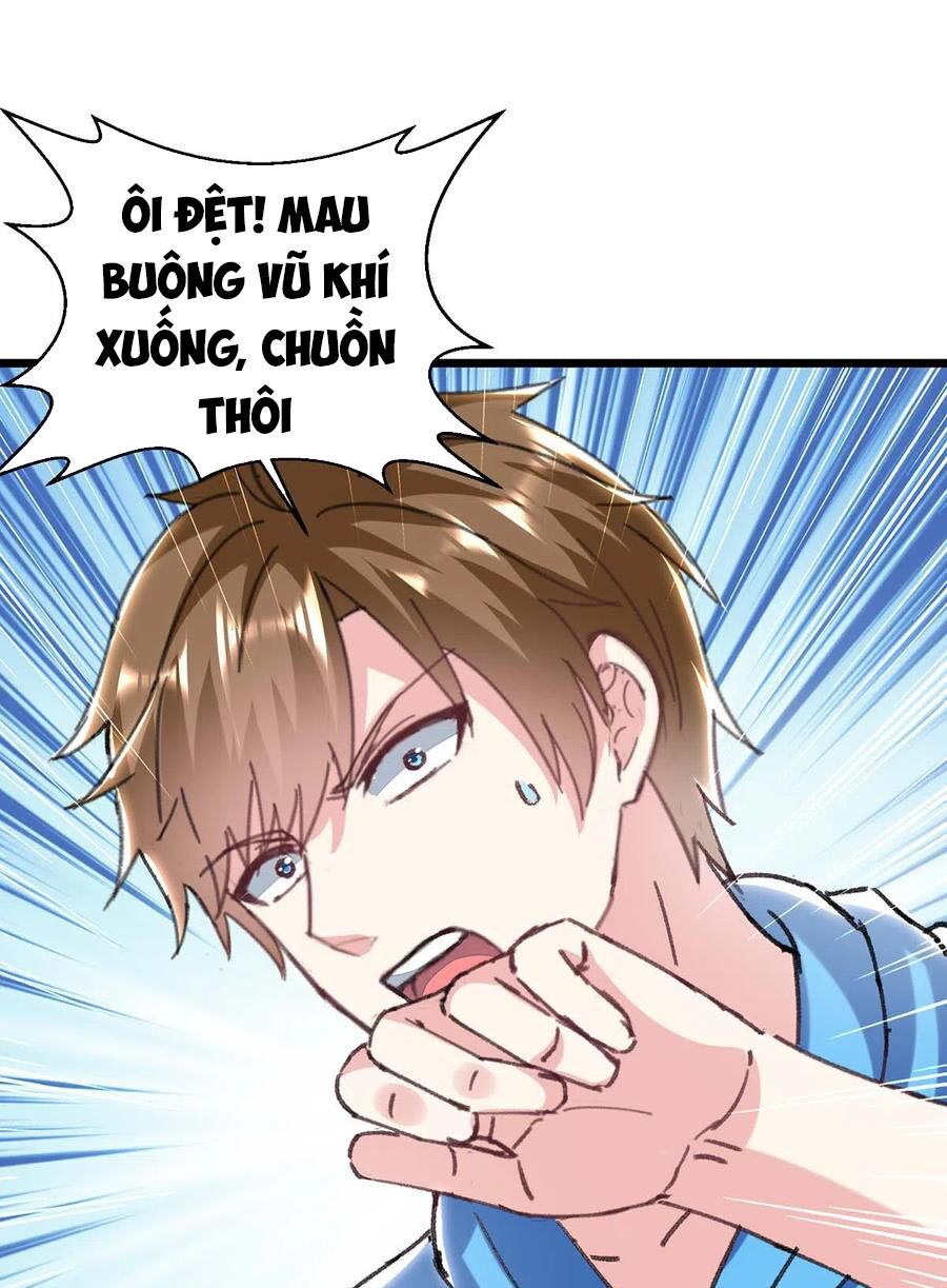 Thần Cấp Thấu Thị: Chapter 151