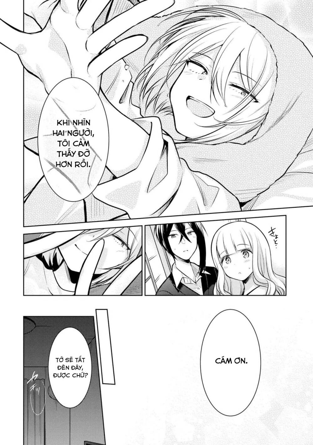 Ikemen Sugidesu Shiki-Senpai!: Chapter 9
