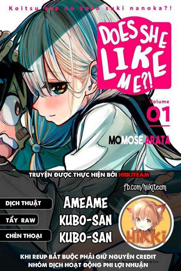 Does She Like Me?: Chapter 25