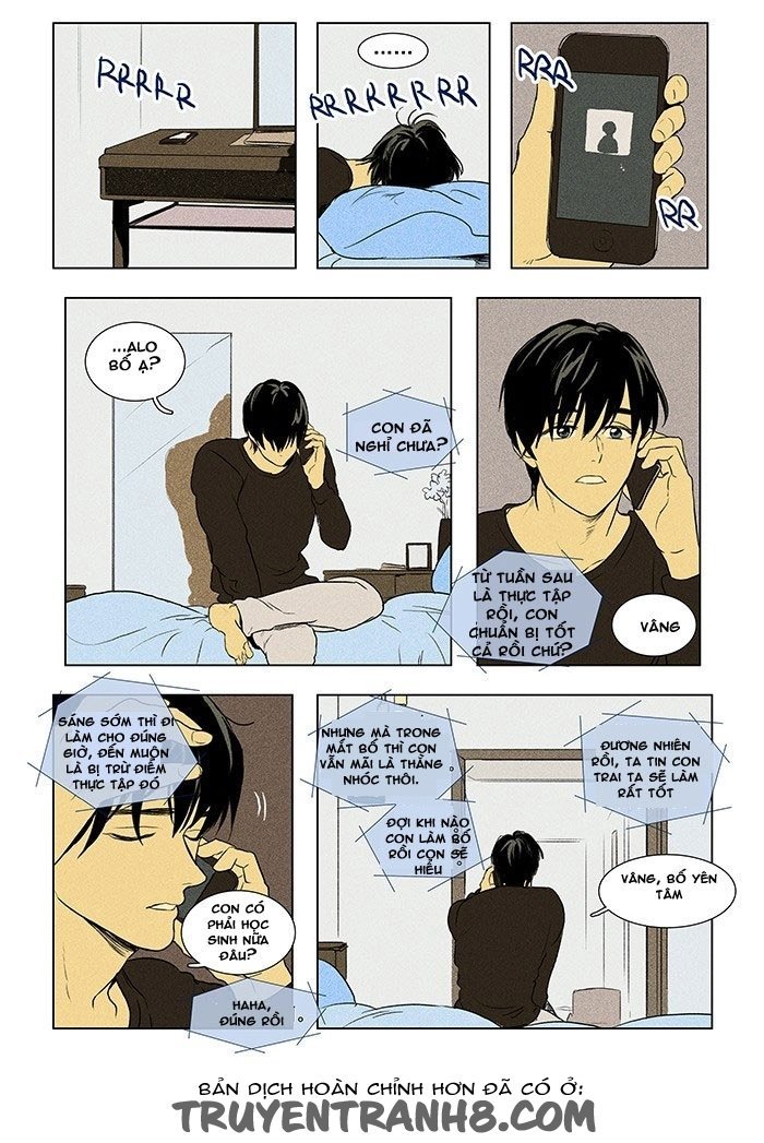 Cheese In The Trap: Chapter 126