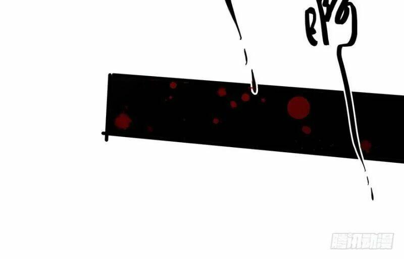 Chào Buổi Sáng, Ức Vạn Manh Thê: Chapter 31