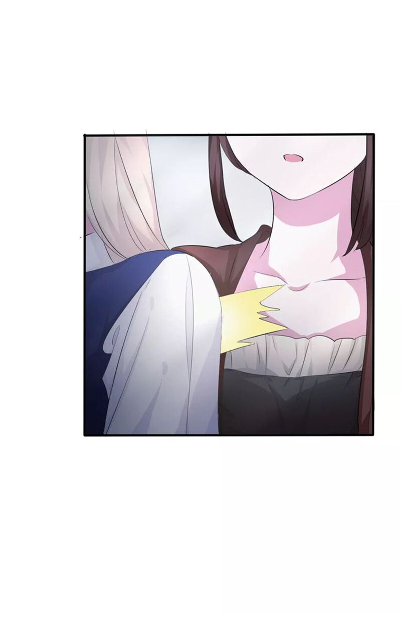 Một lời không hợp liền hút máu: Chapter 8