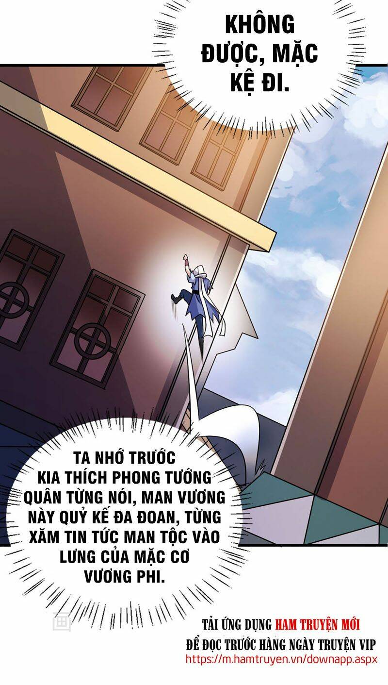 Thần Võ Đế Tôn: Chapter 78
