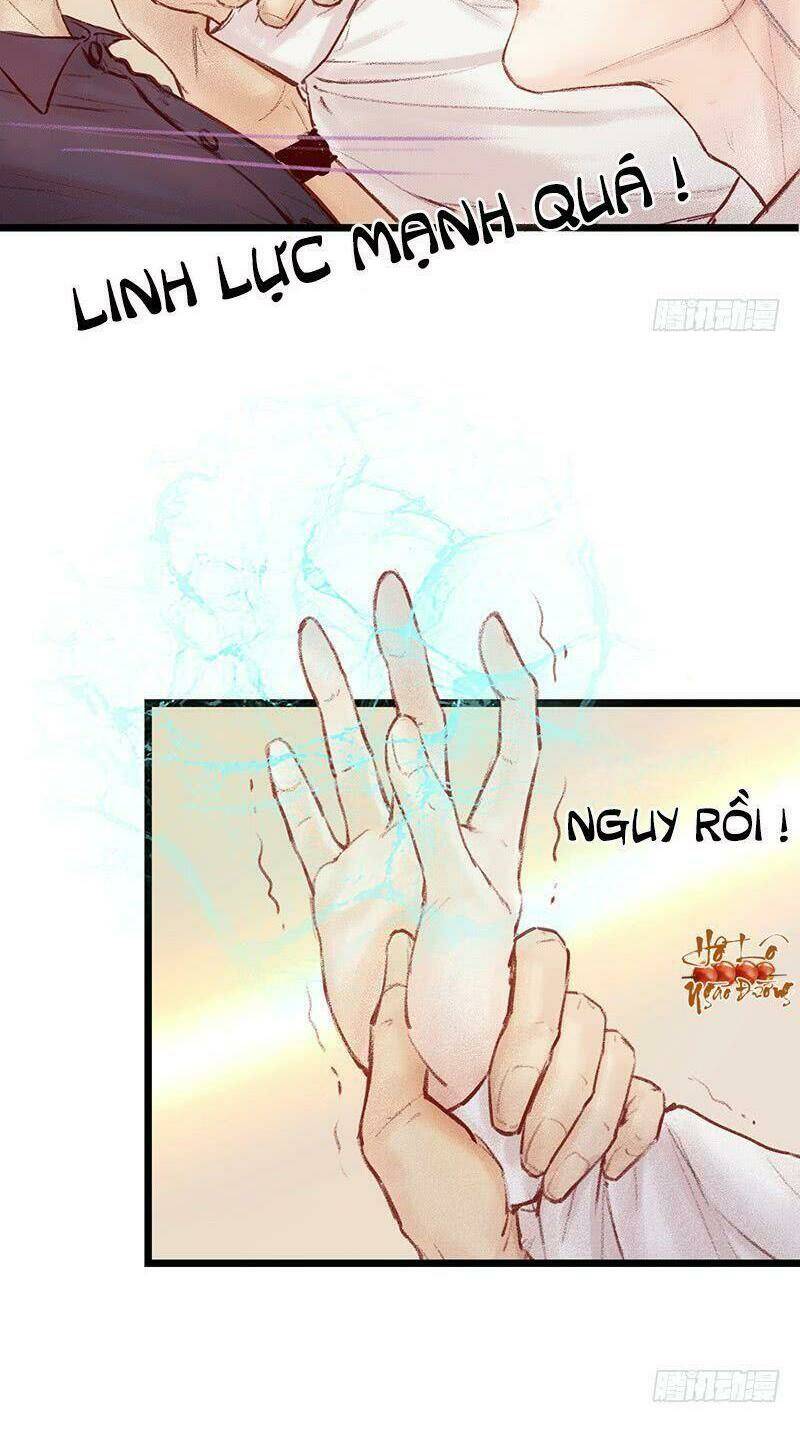 Hữu Yêu Lai Chi Họa Trung Tiên: Chapter 4