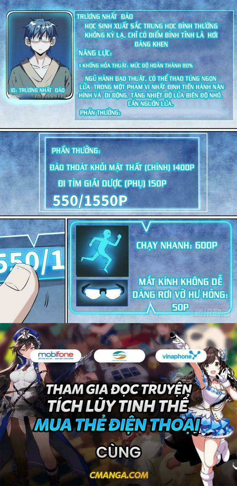 Võ Lực Chí Mạng: Chapter 36