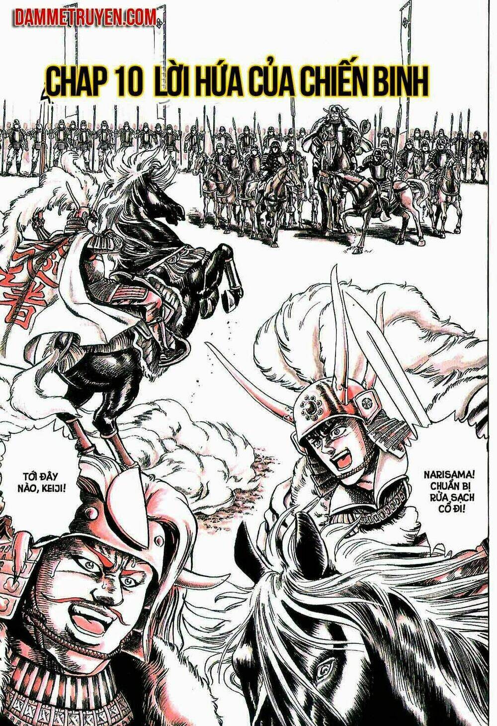 Bắc Đẩu Du Hiệp: Chapter 10