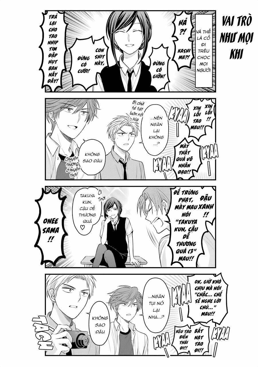Gekkan Shojo Nozaki-Kun: Chapter 87