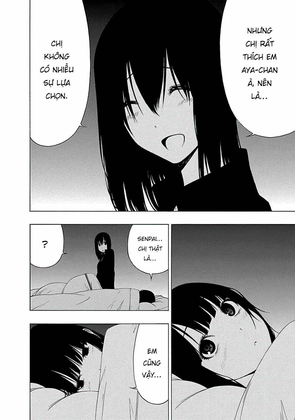 Toumei Ningen No Hone: Chapter 16