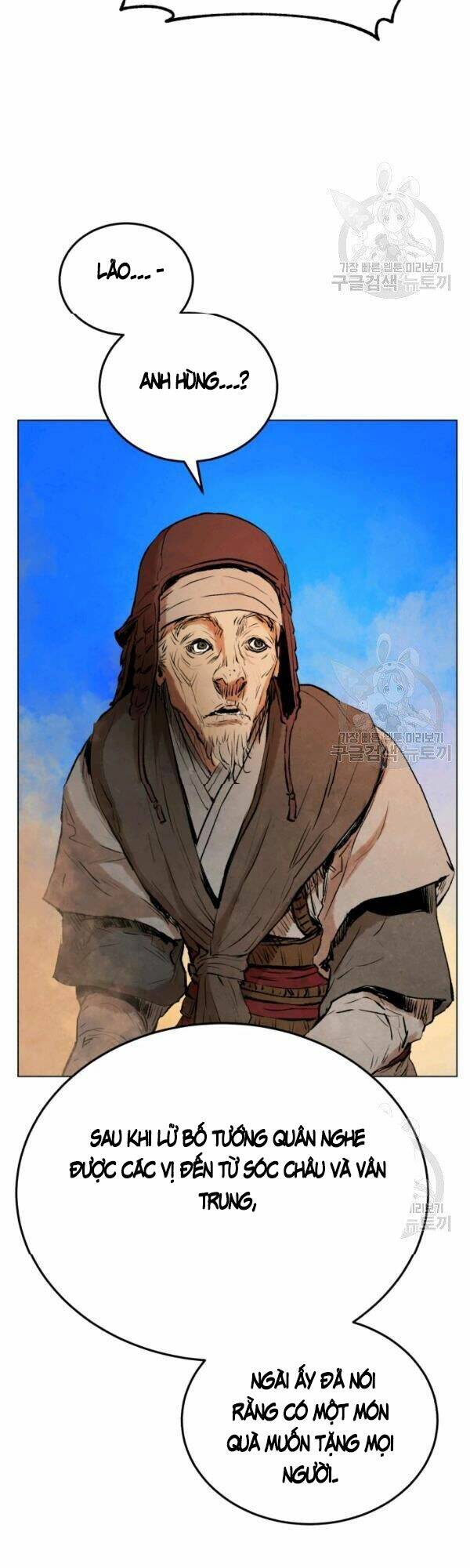 Phụng Tiên Trọng Sinh Ký: Chapter 30