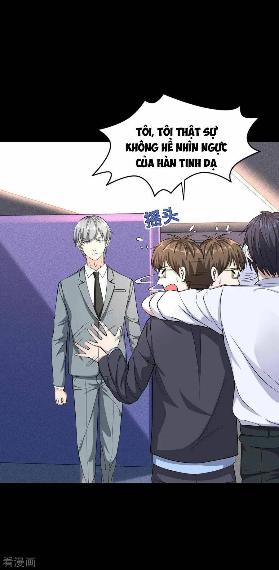 Đô Thị Tà Vương: Chapter 6