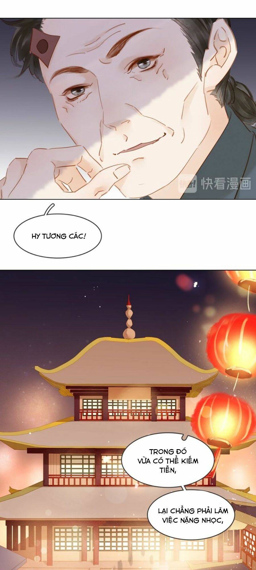 Tiểu Sư Phụ, Tóc Giả Của Ngài Rơi Rồi!: Chapter 11