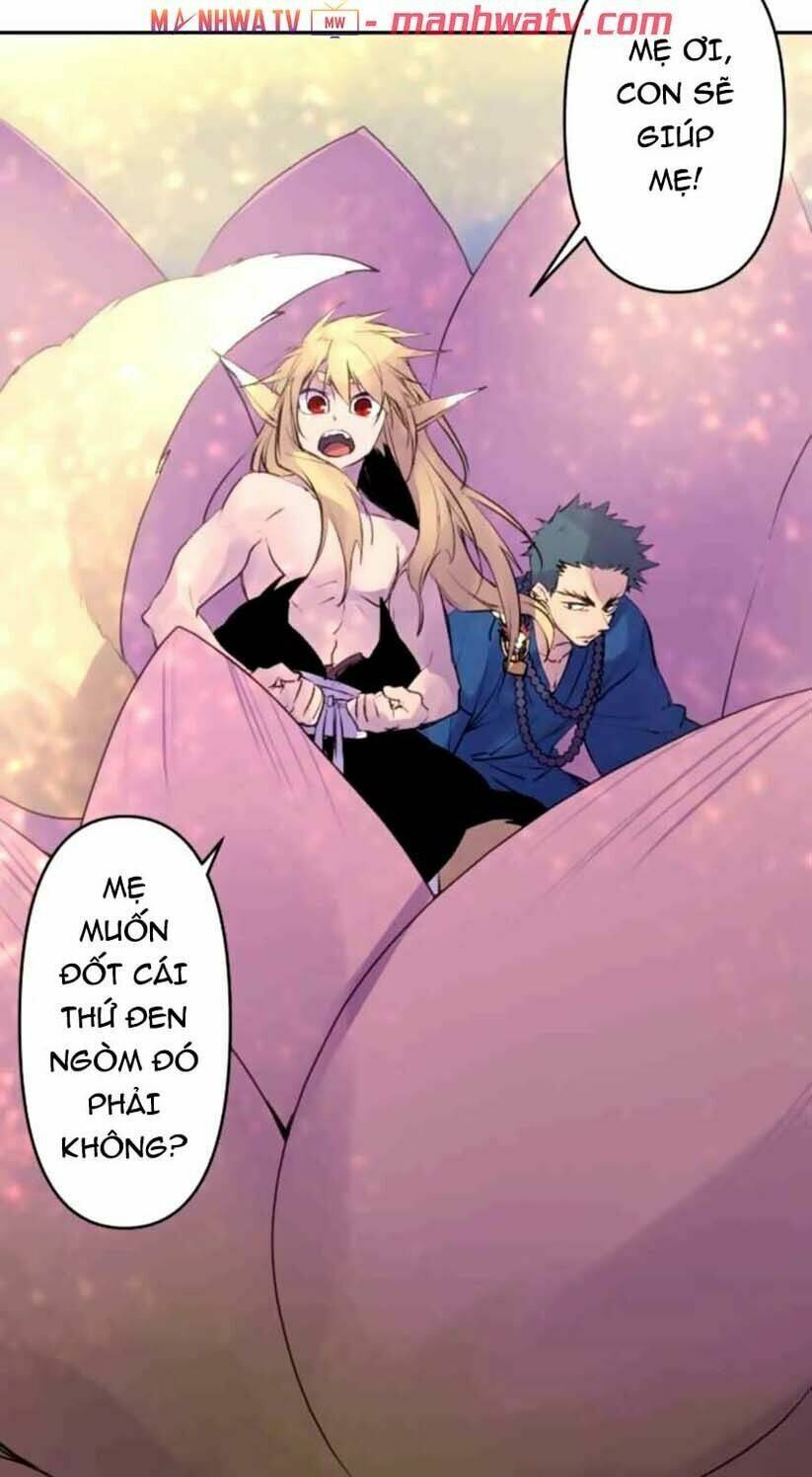 Ake No Tobari: Chapter 141