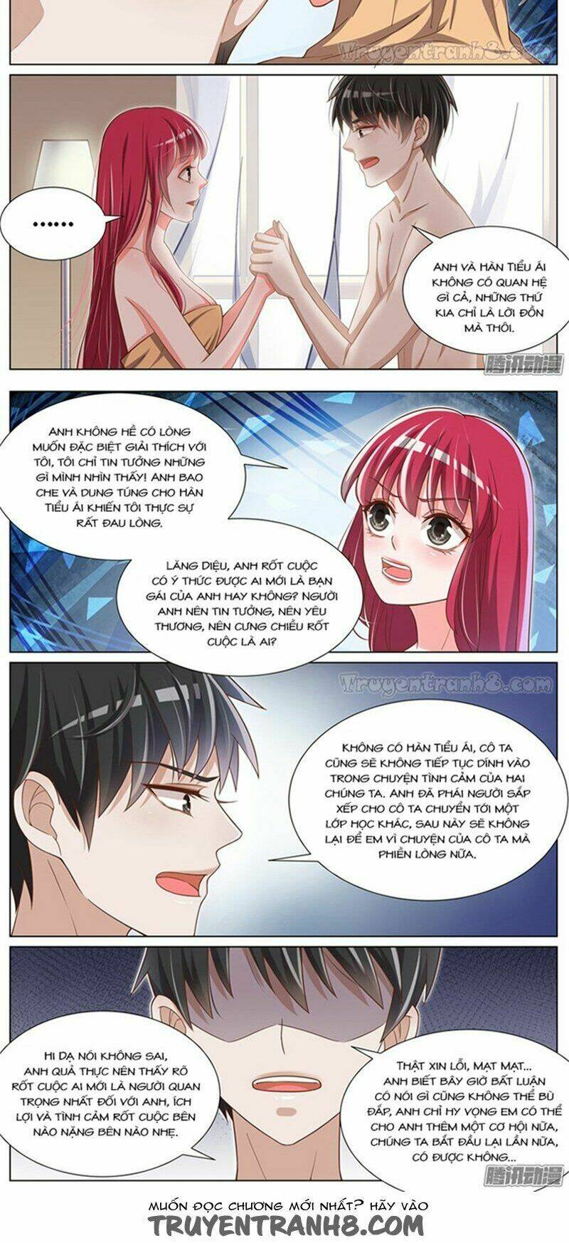 Vương Bài Giáo Thảo: Chapter 81