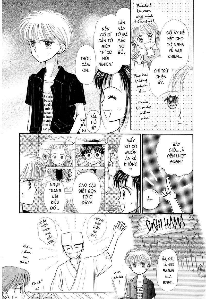 Kodomo No Omocha: Chapter 24