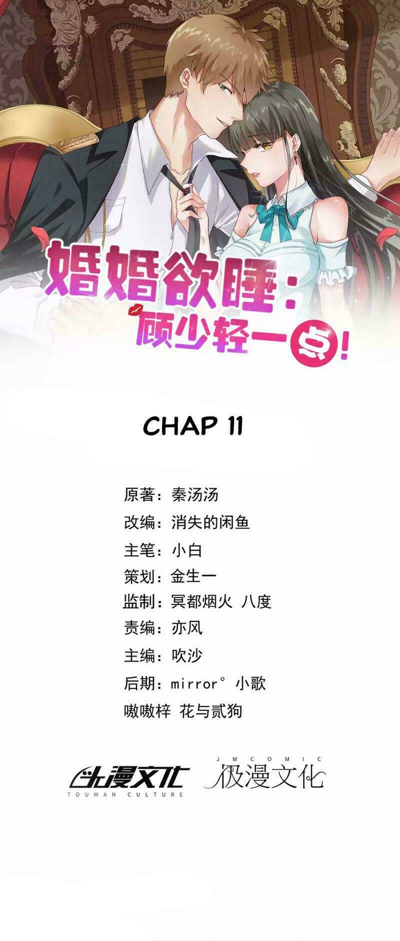 Hôn Nhân Dục Vọng: Thiếu Gia Nhẹ Một Chút!: Chapter 11