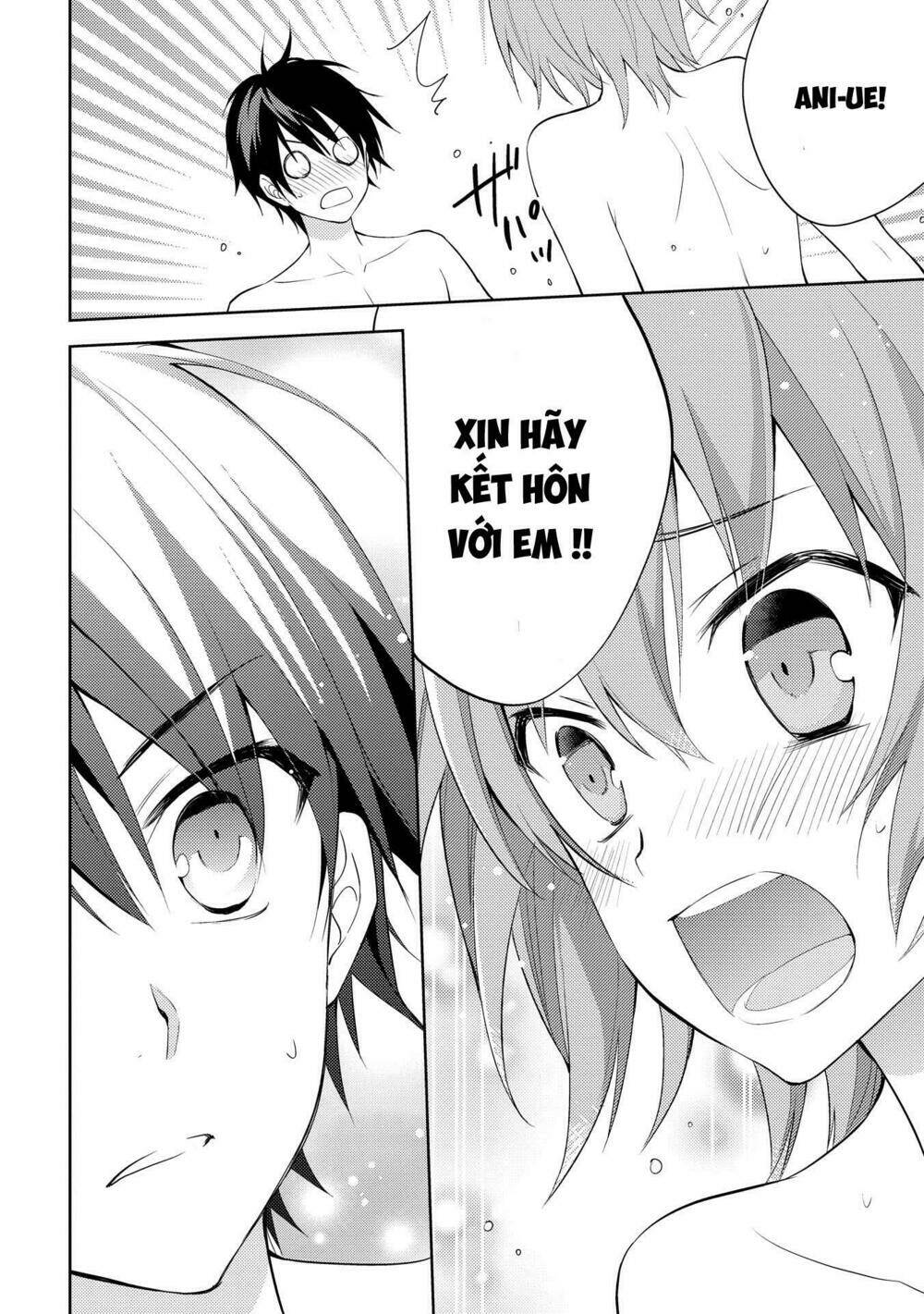 Hyakuren No Haou To Seiyaku No Ikusa Otome: Chapter 6