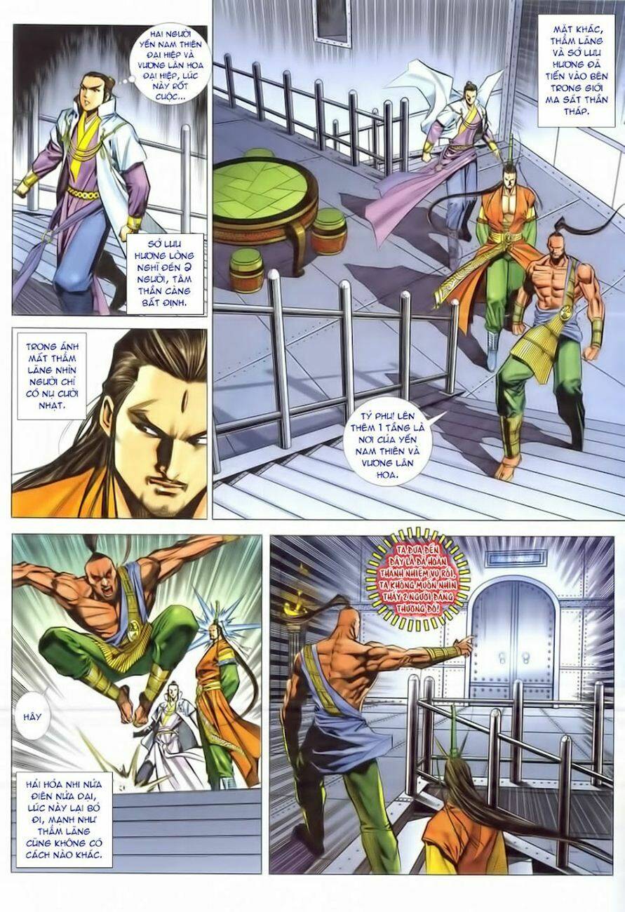 Cổ Long Quần Hiệp: Chapter 20