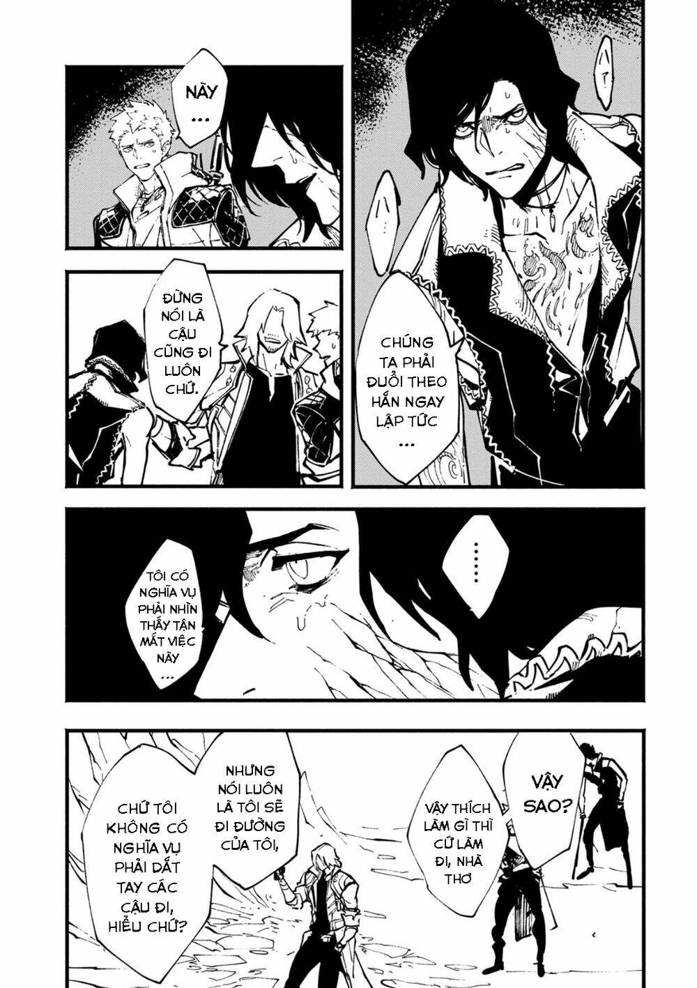 Devil May Cry 5 -Visions Of V: Chapter 32