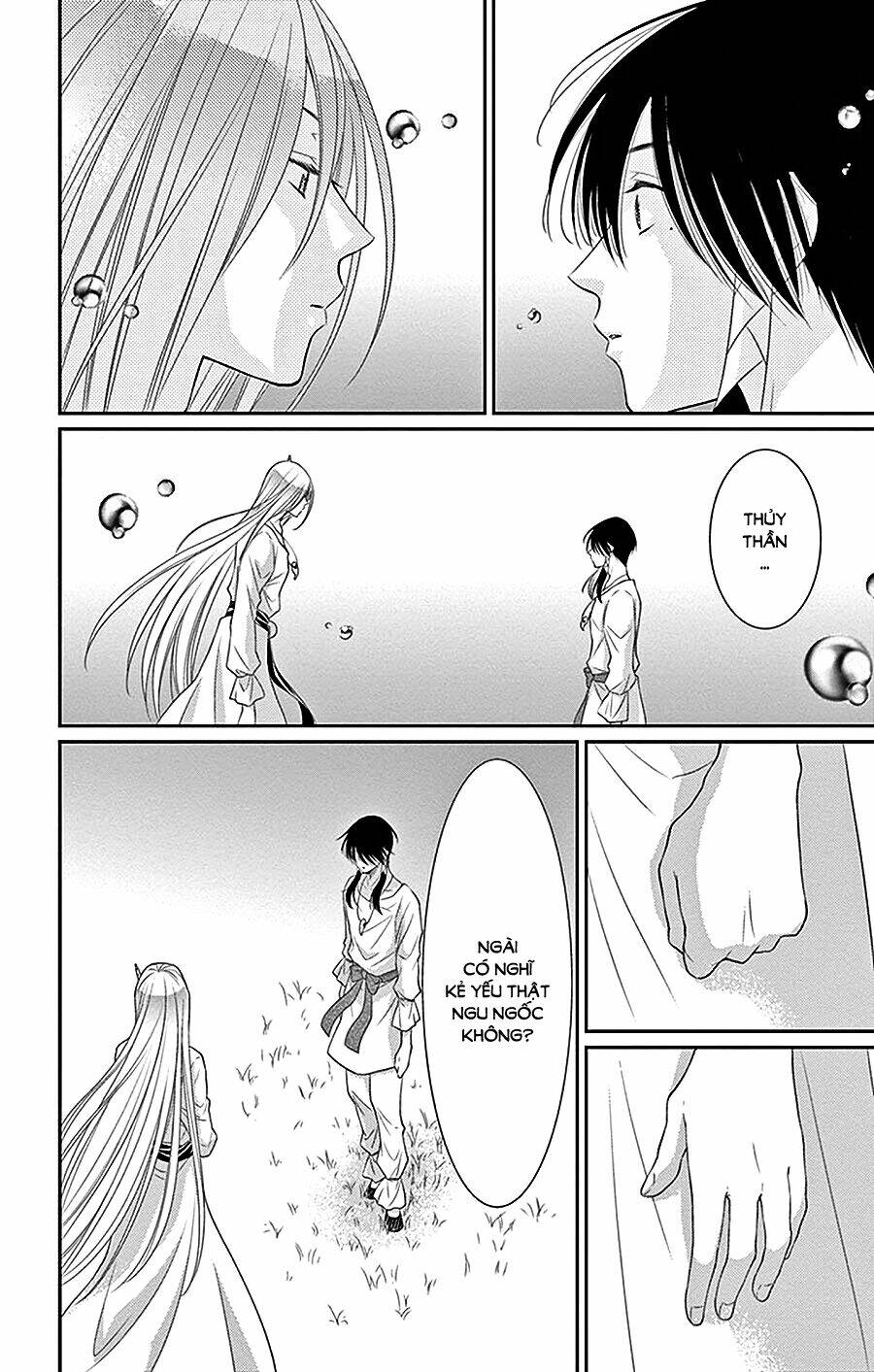 Cô Dâu Của Thuỷ Thần: Chapter 26