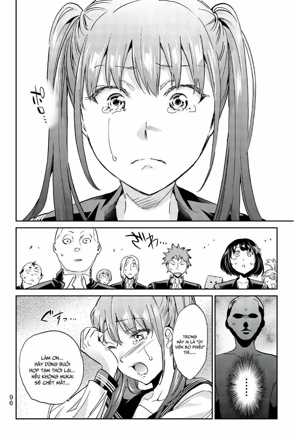 Real Account Ii: Chapter 154
