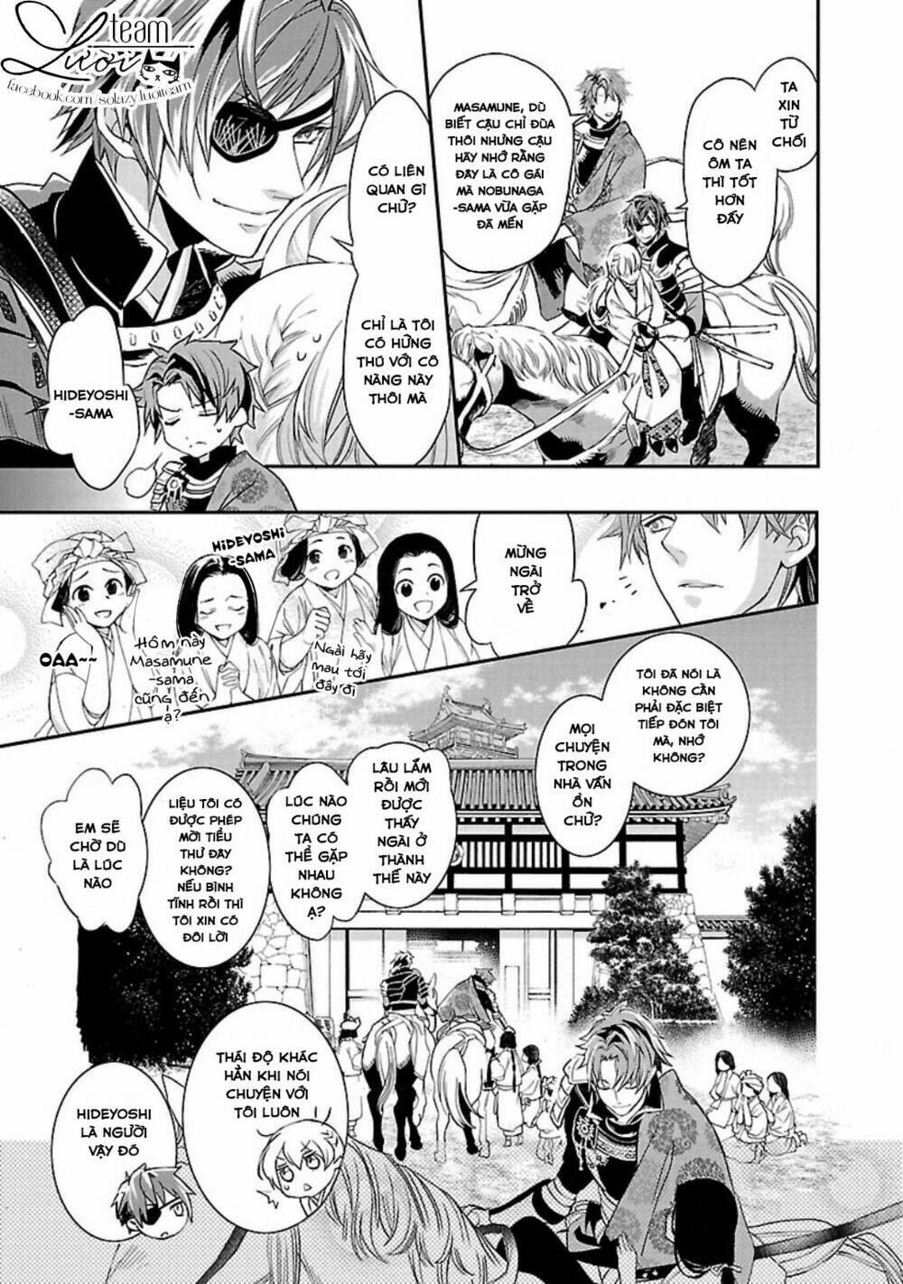 Ikemen Sengoku - Tenkabito No Onna Ni Naru Ki Wa Nai Ka: Chapter 1