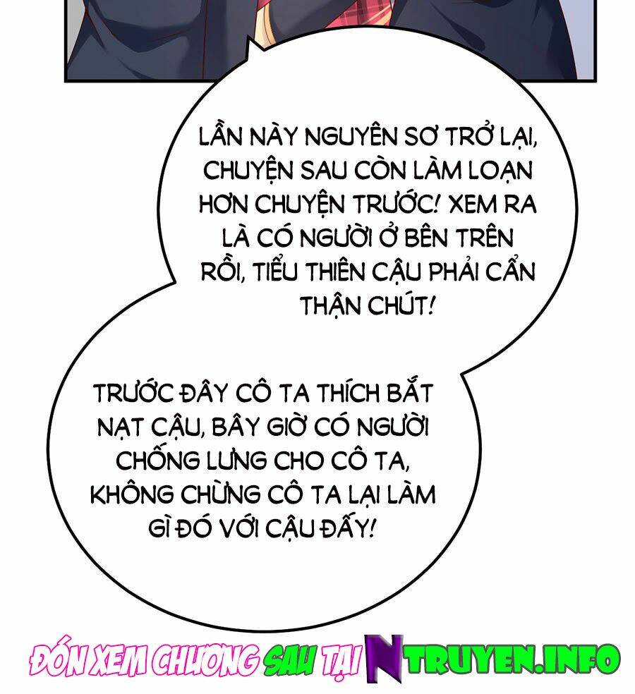 Nam Thần Truy Thê Chỉ Nam: Chapter 22.1